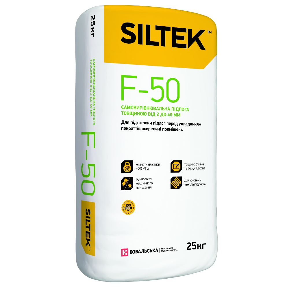 Siltek F-50